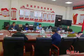 甘谷：召开2024年度省教育科学“十四五”规划课题申报立项县级评审会图片