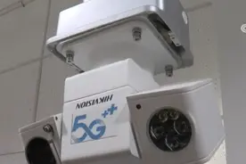 十二部门联合发文 我国5G规模化应用有了时间表图片