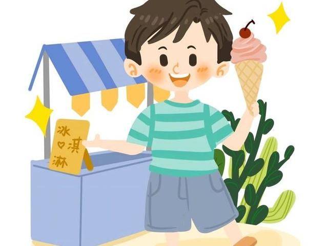 北京号最精彩 | 中心城区规模最大的“口”字型天桥今日开通！
