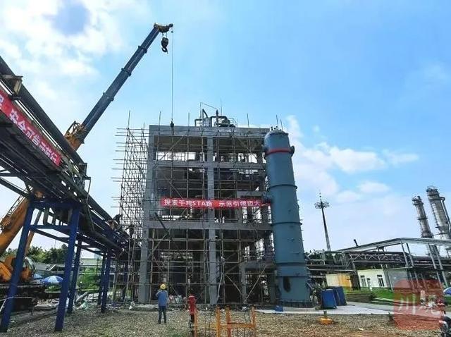 垃圾、废柴要“上天”？这项“眉山智造”把废物变航油，正在探索产业化