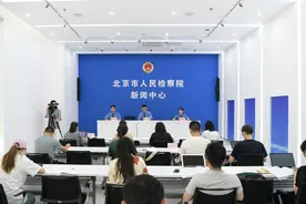 电商平台向未成年人售卖低俗恶搞“肢体糖”，检察机关督促叫停图片