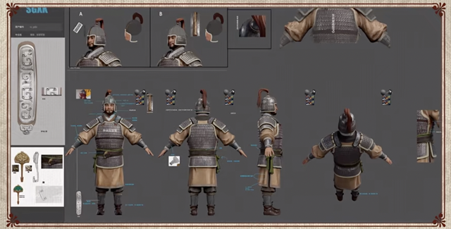 《三国的星空第一部》：国产动画电影中的千年文物