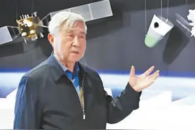 神舟飞船首任总设计师戚发轫：时刻问自己,敢不敢坐自己研制的飞船图片