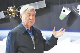 星河未央  征途不止（讲述·弘扬科学家精神）图片