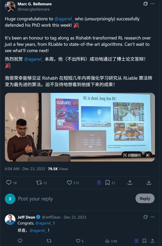 Meta万引强化学习大佬跑路，用小扎原话作为离别寄语，扎心了