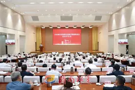全市城市更新和乡村振兴现场推进会总结评议会议召开图片