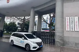 广东出台公务用车管理新规，配备新能源车价格不得超过18万图片