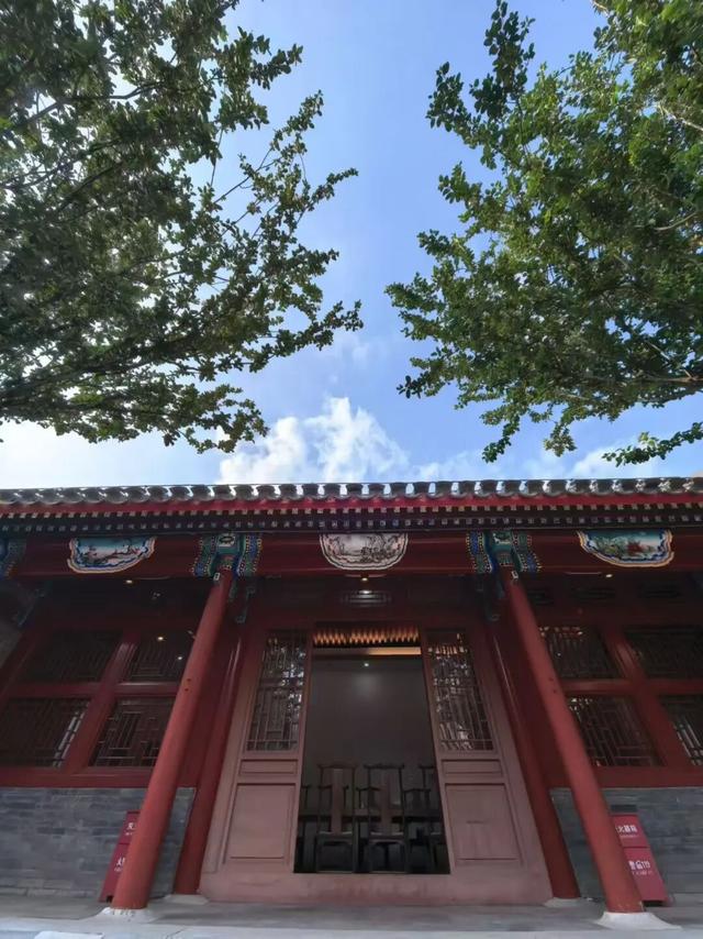 官宣｜一键同约，双馆联动！沈家本故居与中国法院博物馆预约通道正式打通！