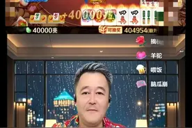以假乱真？AI换名人脸直播，小心构成侵权！图片