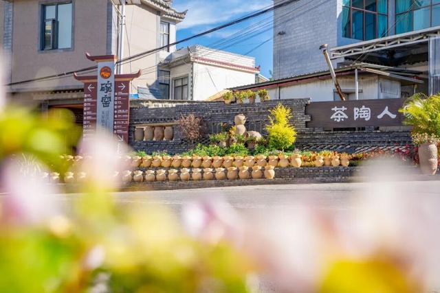 看滇超游临翔｜zhuá完足球，来喝咖啡、玩泥巴噻！