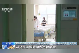 新闻多一度丨变美与中毒仅一步之遥 肉毒素中毒有多危险？图片