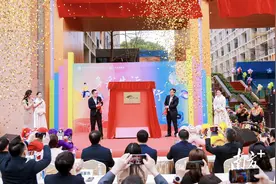 431套保障房“上线”！天河港澳青年创客之家与软件人才之家揭牌图片