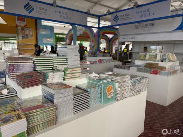 “双主场”来了，今年上海书展怎么逛？收下这份踩点攻略