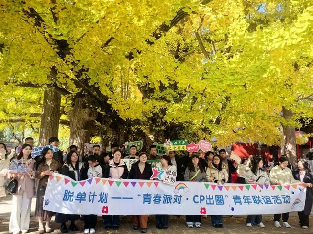 赵立坚微博打call日照银杏古树！附高清大图+进阶玩法！