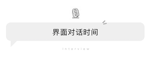 【专访】澳大利亚旅游局全球首席营销官Susan Coghill：与游客建立情感链接，创造终生难忘的旅行