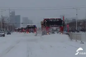 最低-14.3℃！山东迎来今冬最冷一天 烟台、威海发布暴雪预警图片