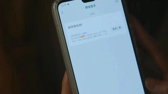 工作群的逢场作戏，年轻人不想装了