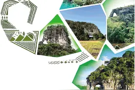 “象鼻山家族”话题走红网络！来看看桂林的这些“大象”图片