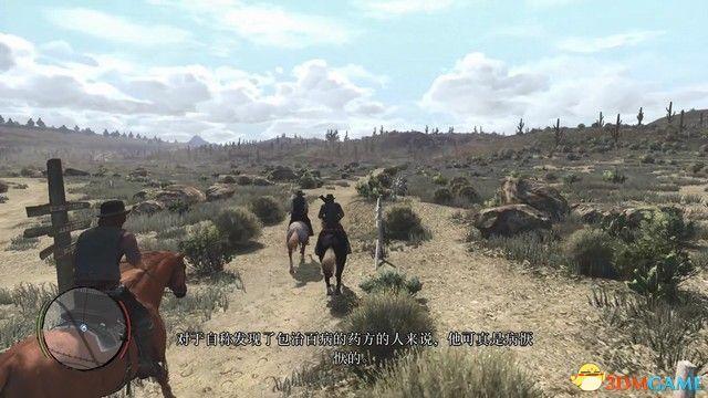 《荒野大镖客：救赎》全剧情流程攻略 全支线任务全收集攻略