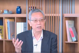 贾康：75年间从303亿斤小米到41万亿，中国国家财政爬坡过坎底气有多足？图片