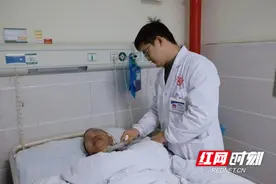 为他点赞！医生退还患者万元红包……图片