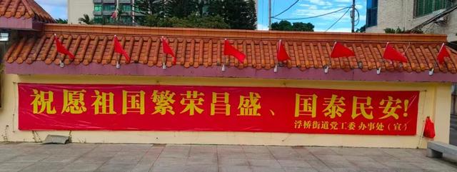 氛围拉满！古城刷屏了，最美中国红！