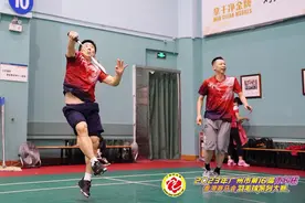 “市长杯”羽毛球系列大赛男女混合团体赛总决赛结束图片
