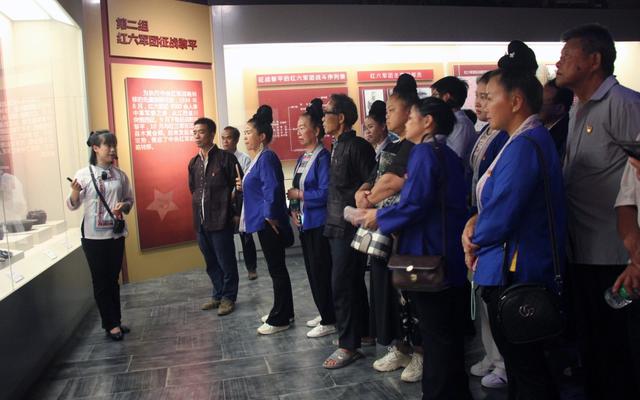 黔东南黎平会议纪念馆：红色引擎激荡时代新活力