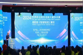 2024年世界职业院校技能大赛争夺赛高职组“智慧物流”赛项在广西举行图片
