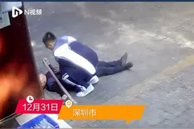 深圳中学生街头救人走红   学生：不救老人可能醒不过来了图片