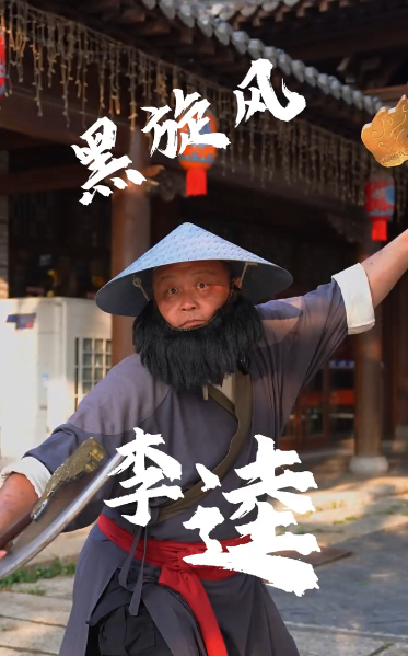 七夕浪漫天花板，全城最会玩的地方在这里！