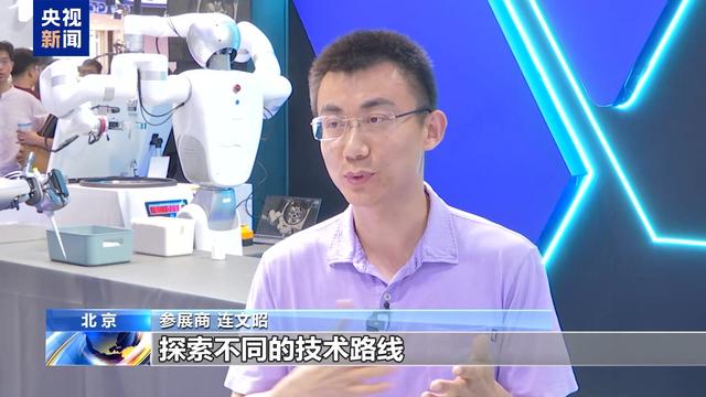 麻将拳击样样行！机器人打工卡在“泛化”关
