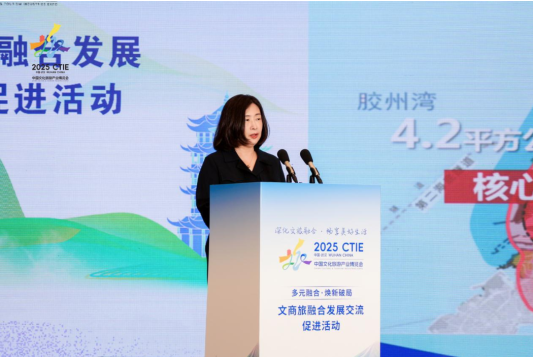 青岛邮轮旅游亮相2025中国文旅博览会 “邮轮+”消费生态理念引领市场发展新模式