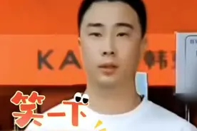 “救人负伤致智力曾降至3岁”消防员直播带货图片