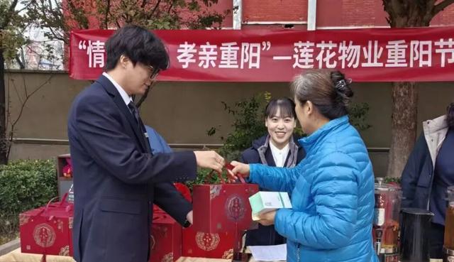 趁秋色浪漫，见一面吧