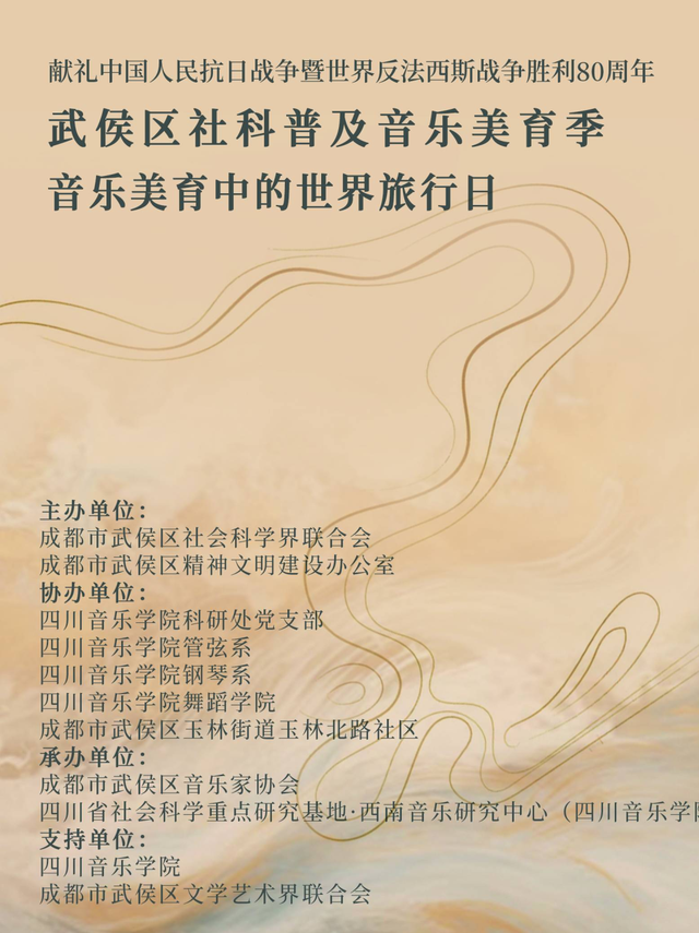 过秋天的一些自在方式