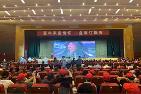 云南临沧（凤庆）红茶节开幕图片