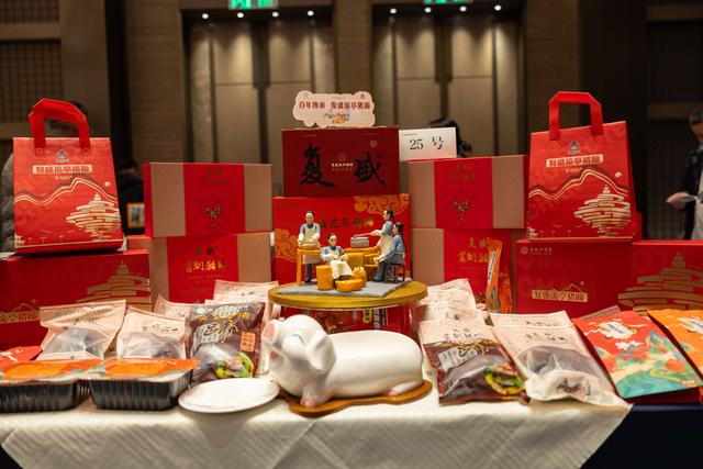 匠心筑梦 文创赋能 青岛市第四届旅游星级饭店主题文创产品大赛隆重举行