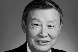 徐通模同志逝世图片