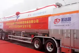 江苏张家港：竞逐氢能产业新赛道 打造更具竞争力的“富氢城市”图片