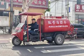 是他！用绳索拽回两条命！图片