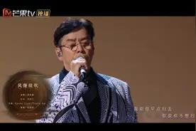 又一段乐坛佳话，当陈慧娴演唱梅艳芳的《夕阳之歌》图片