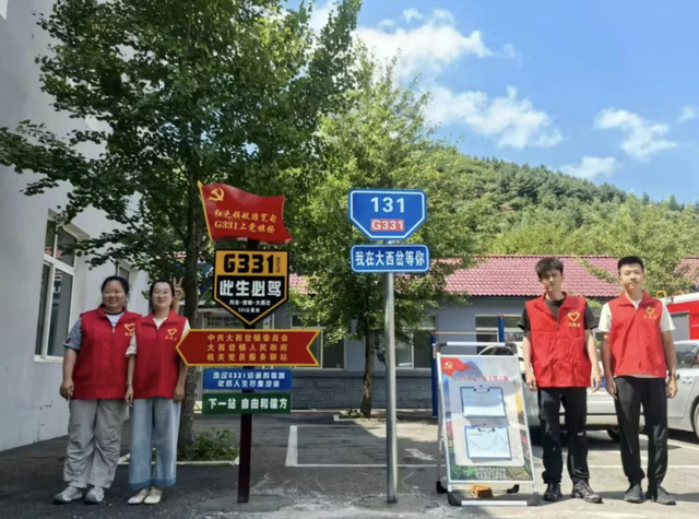 辽宁丹东：政府大院成了游客露营地，洗衣做饭都随意