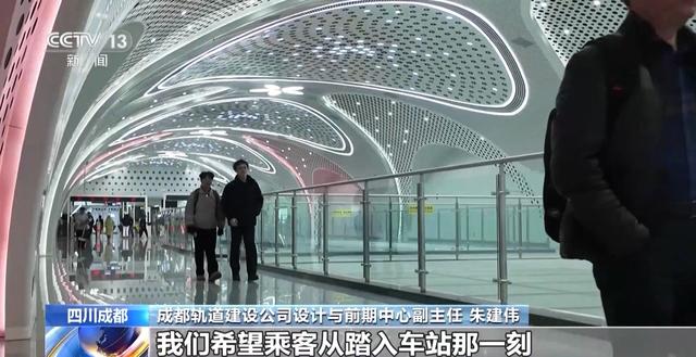 小桥流水、梅花初绽、海天一色 被地铁口的景色美到了