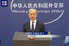 蓝厅观察丨日本核污染水排海“魔盒”将打开 一己私利凌驾全人类福祉图片