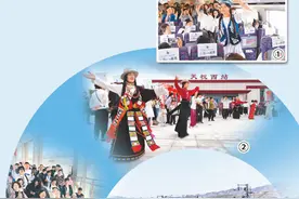 高原小城也通高铁了图片