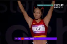 葛曼棋夺得杭州亚运会田径女子100米金牌图片