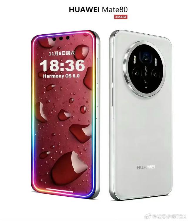 11月新机前瞻汇总：华为年度旗舰三连发，OV荣鏖战中端机市场