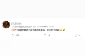 “做不完，根本做不完”，2025国考笔试约83万人弃考图片