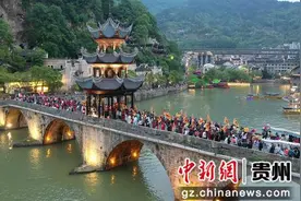 镇远古城五一小长假民俗活动纷呈图片